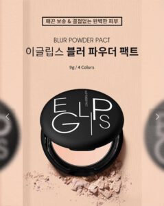 Phấn phủ nén Eglips - Blur Powder Pact