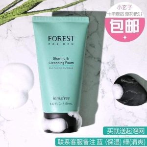 Innisfree - Forest For Men