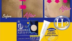 H2 Skin Spot Cream